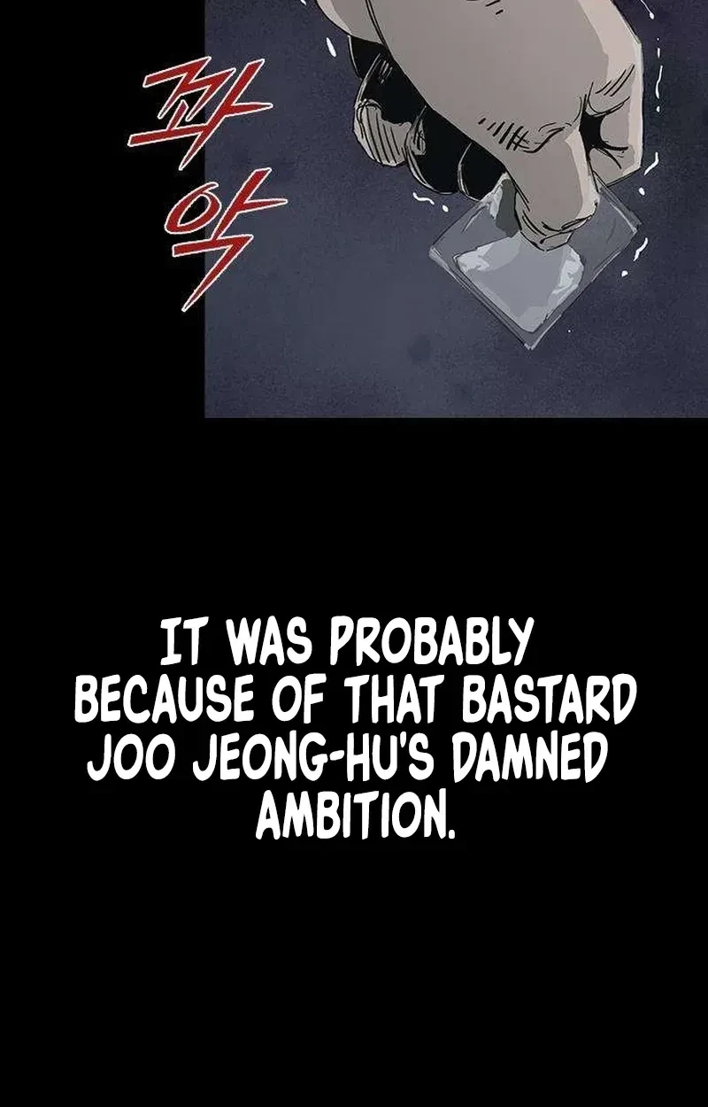 Chapter 42, page 51