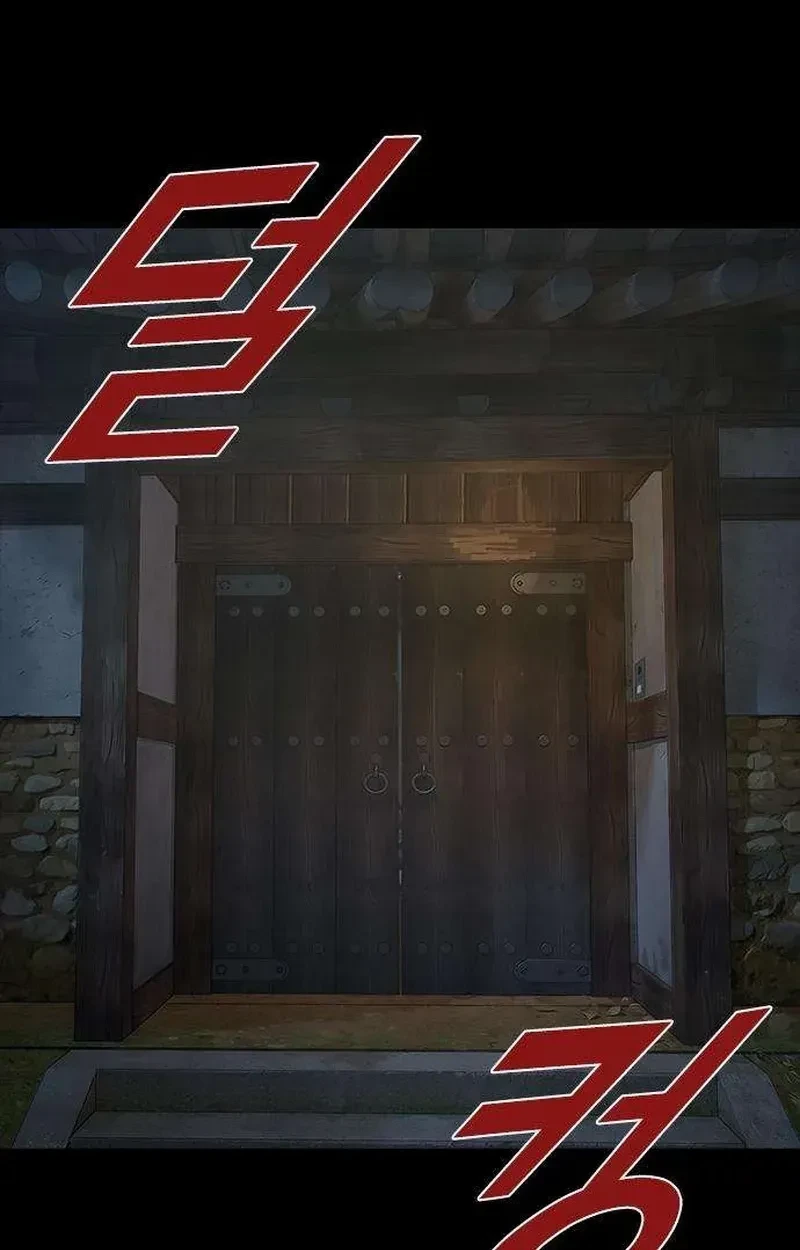 Chapter 42, page 64