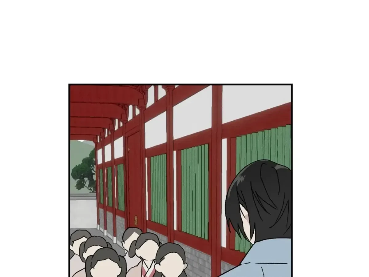 Chapter 5, page 7