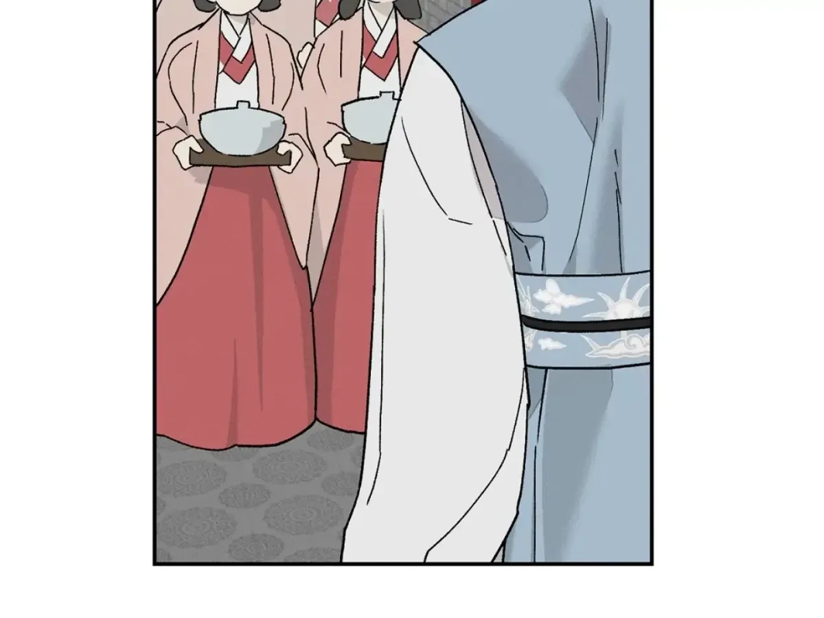 Chapter 5, page 8
