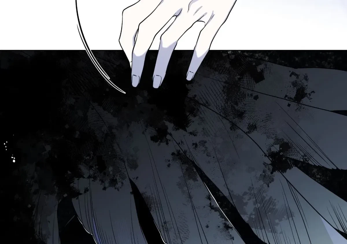 Psyche Chapter 14, page 110