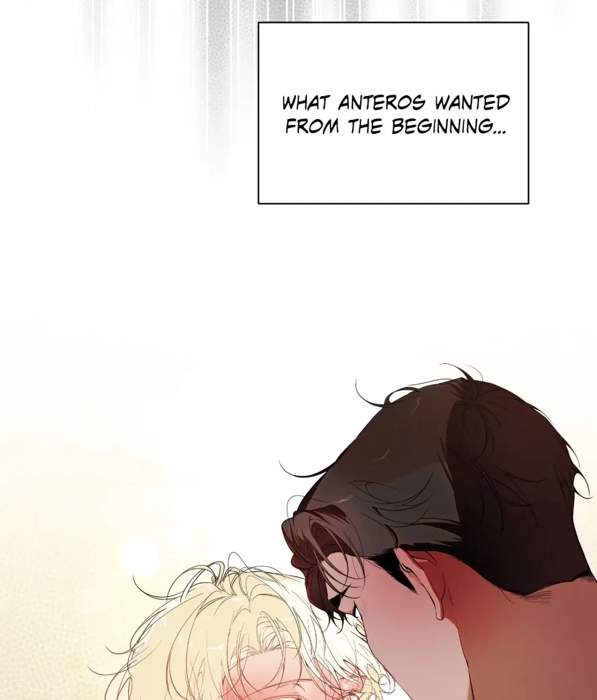Psyche Chapter 14, page 19
