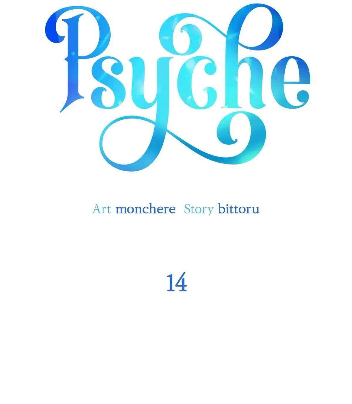 Psyche Chapter 14, page 48