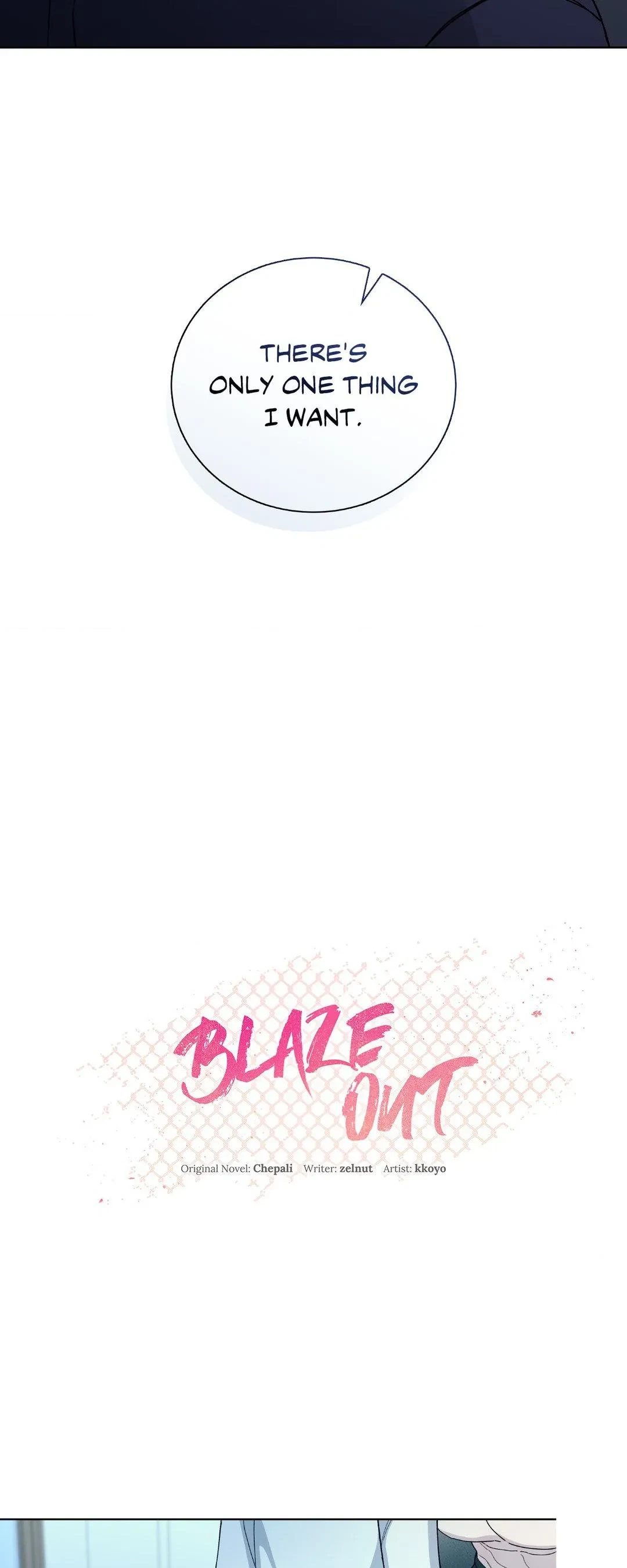 Chapter 37, page 15