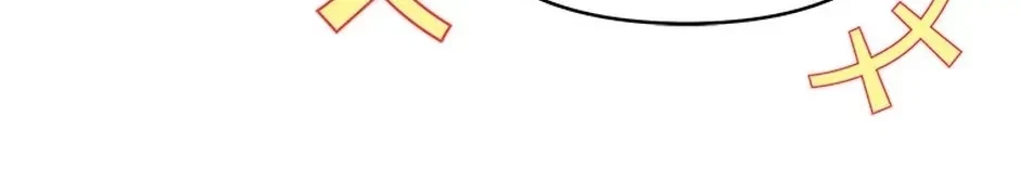 Chapter 33, page 24