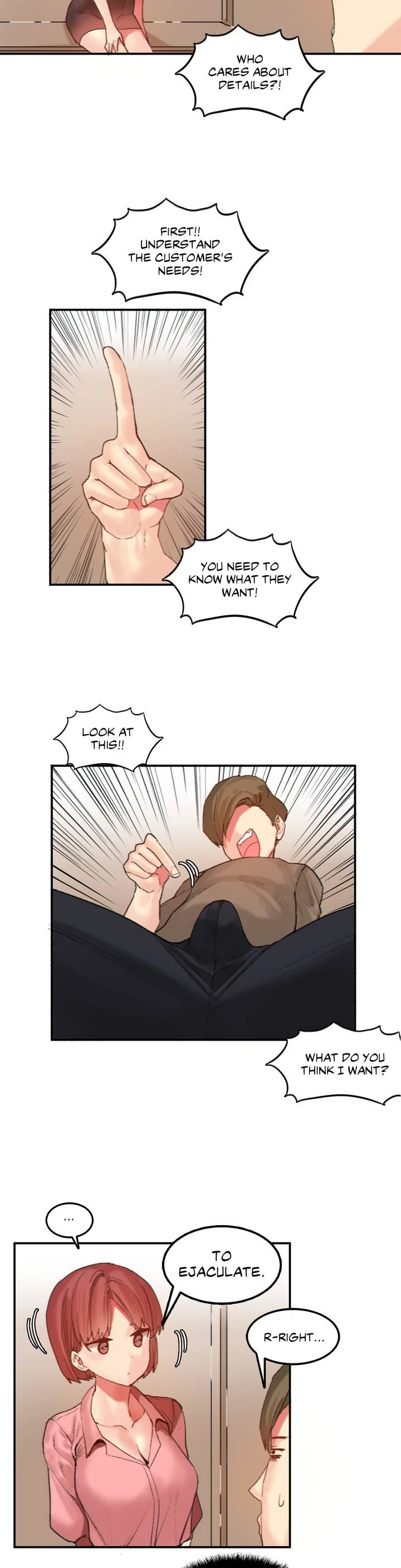 Chapter 24, page 11