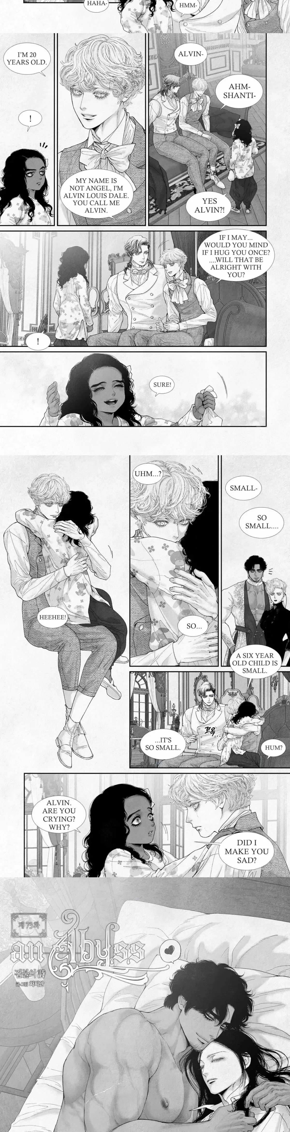 Chapter 73, page 3