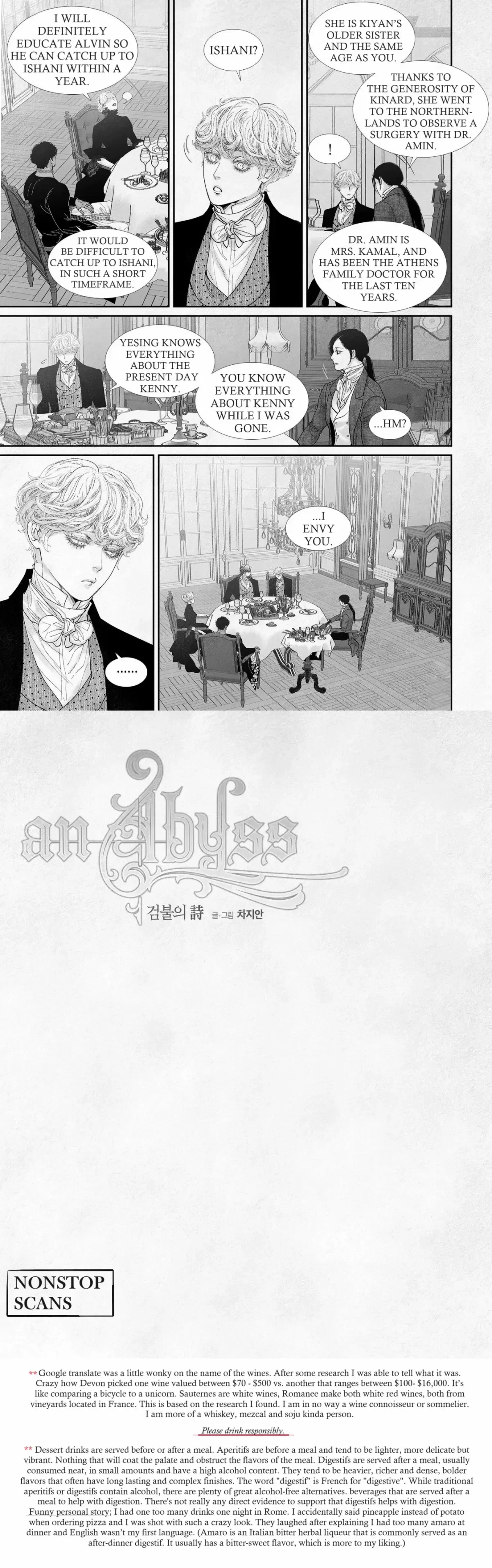 Chapter 73, page 8