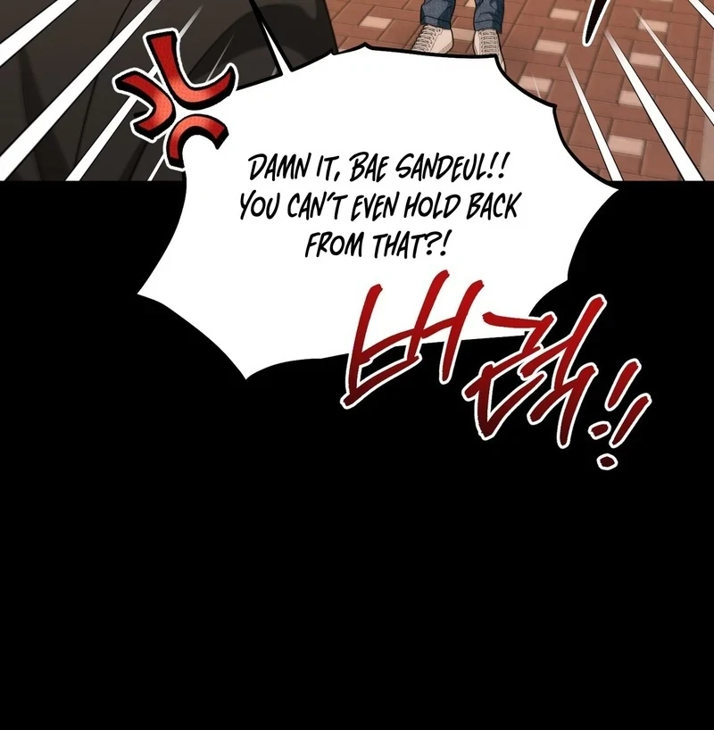Chapter 11, page 18