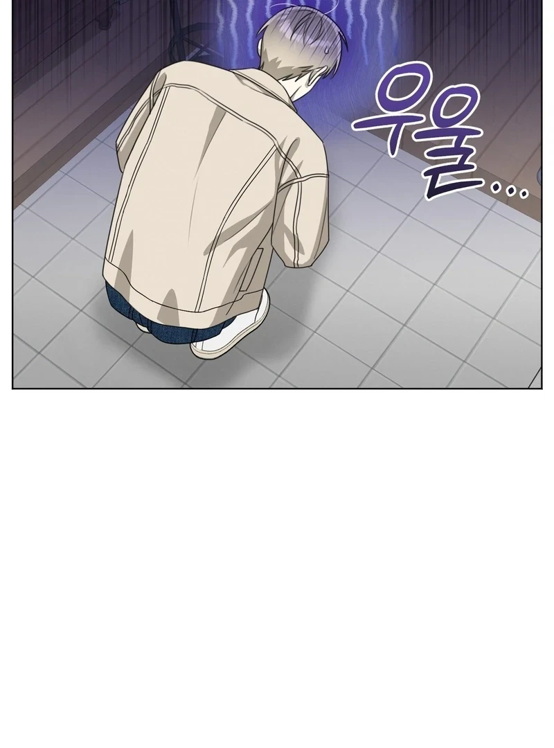 Chapter 11, page 31