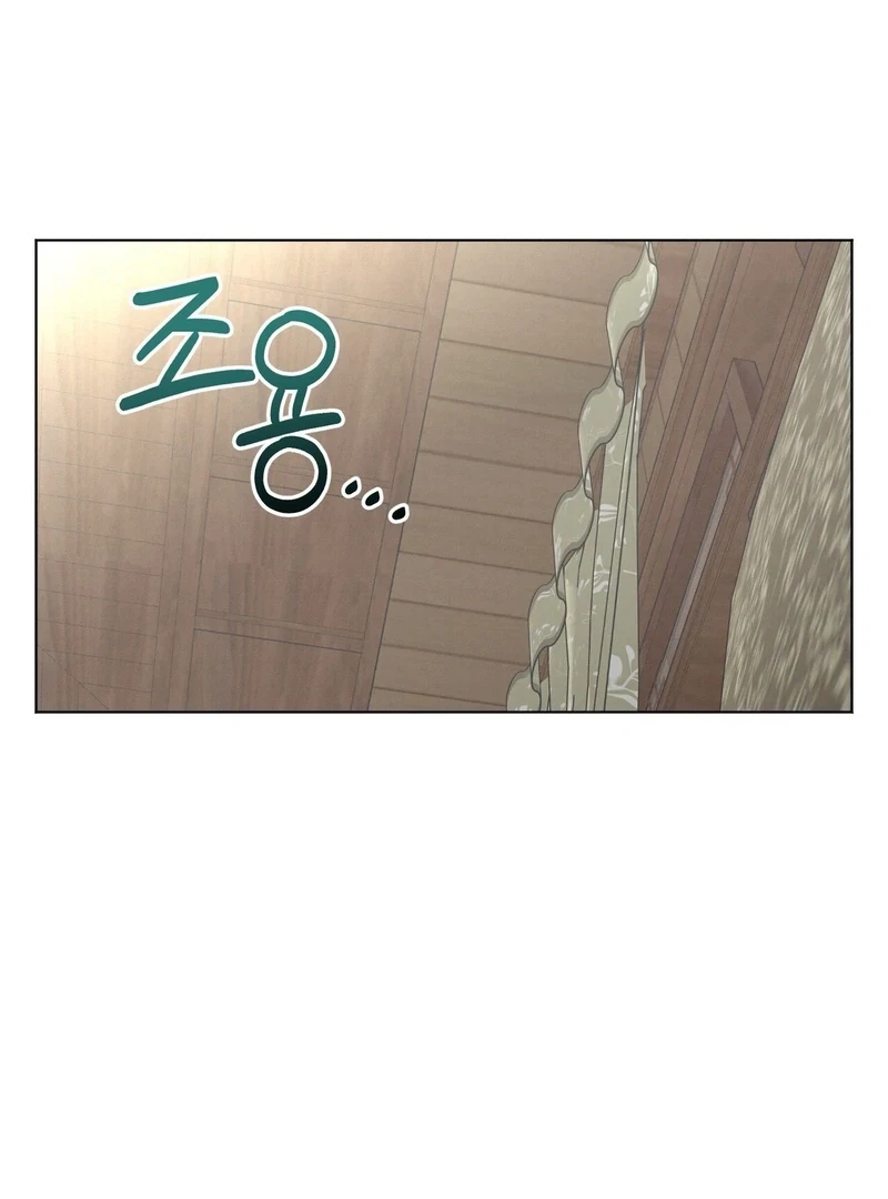 Chapter 11, page 36