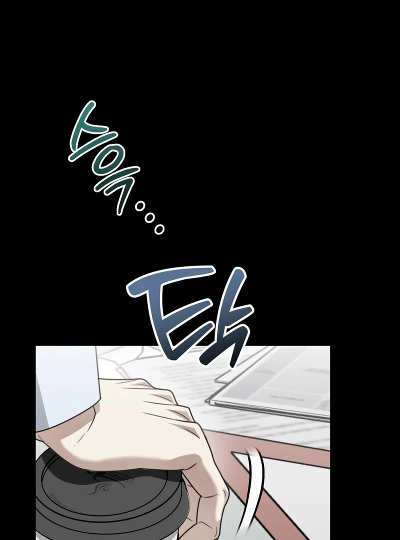 Chapter 11, page 45