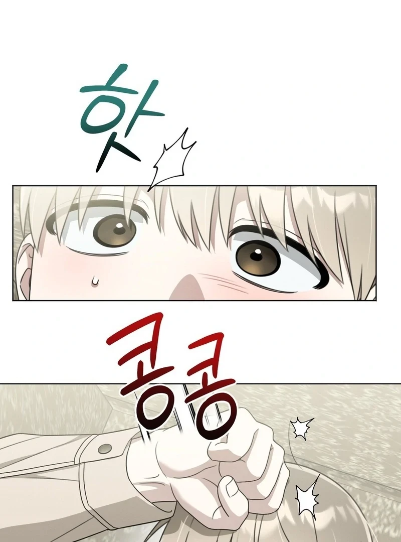 Chapter 11, page 54