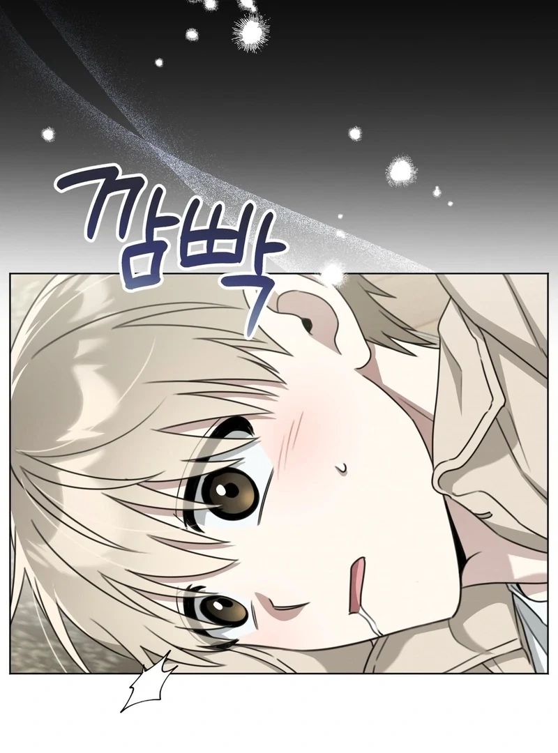 Chapter 11, page 71