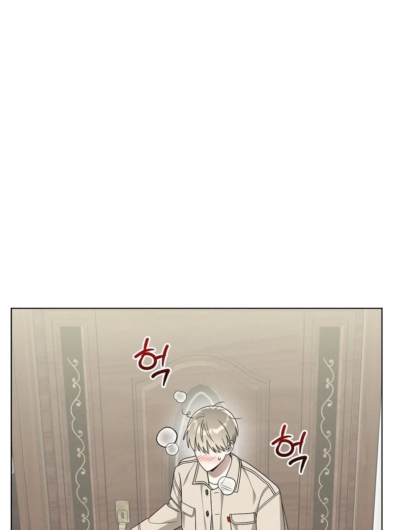 Chapter 11, page 8