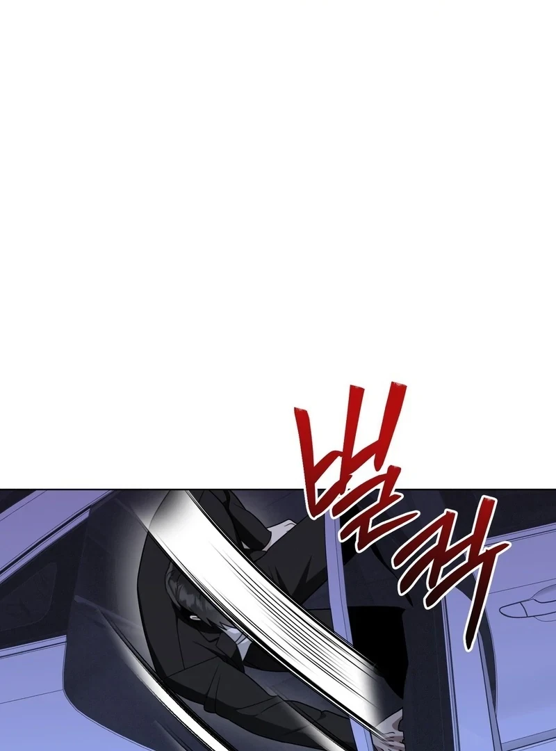 Chapter 11, page 80