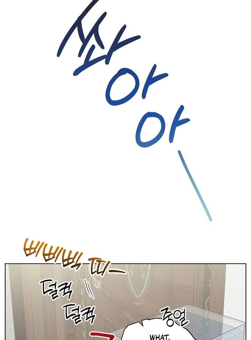 Chapter 11, page 88