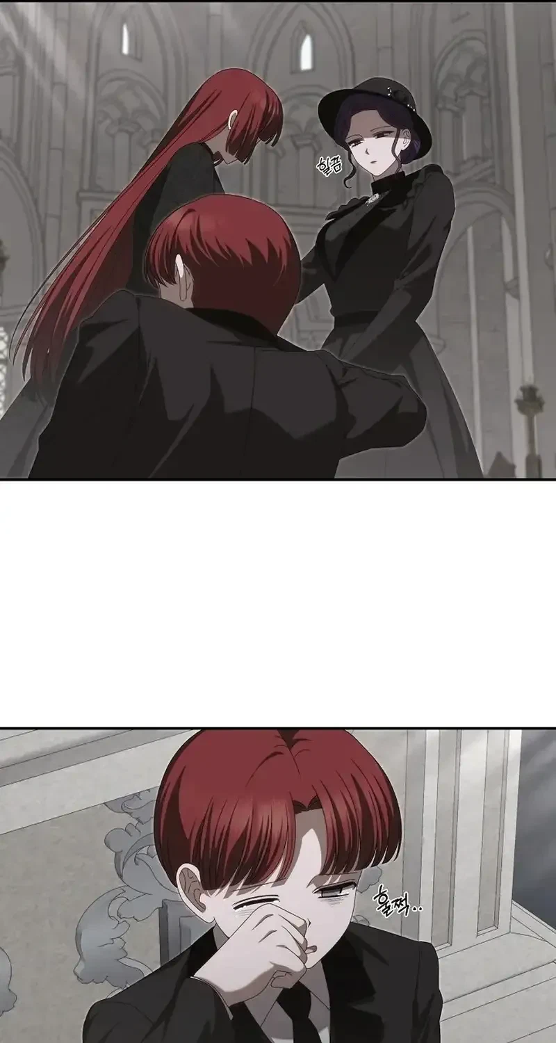 Chapter 85, page 16