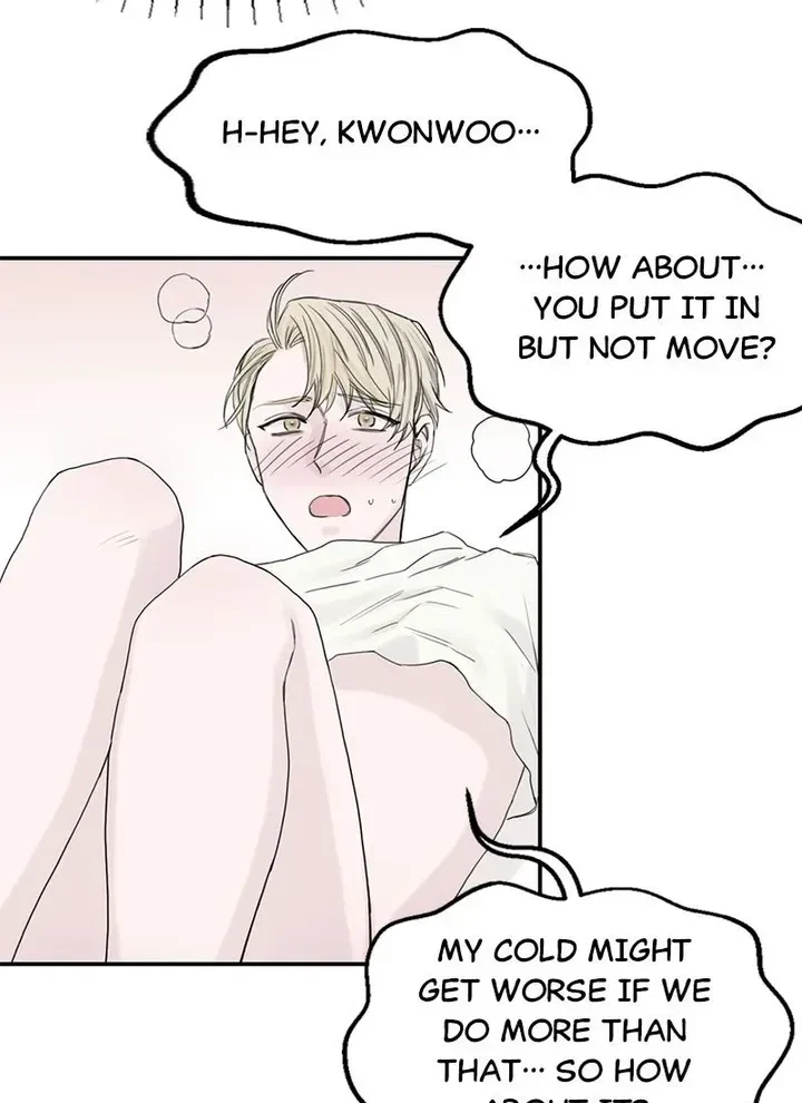 Chapter 60, page 44
