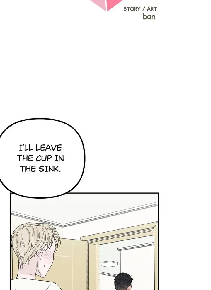Chapter 60, page 7