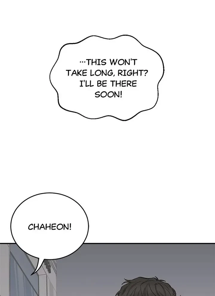 Chapter 60, page 71