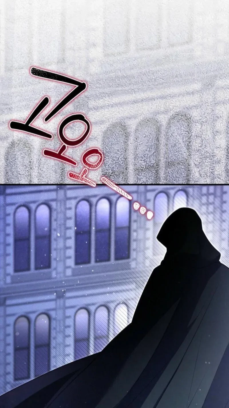 Chapter 19, page 56