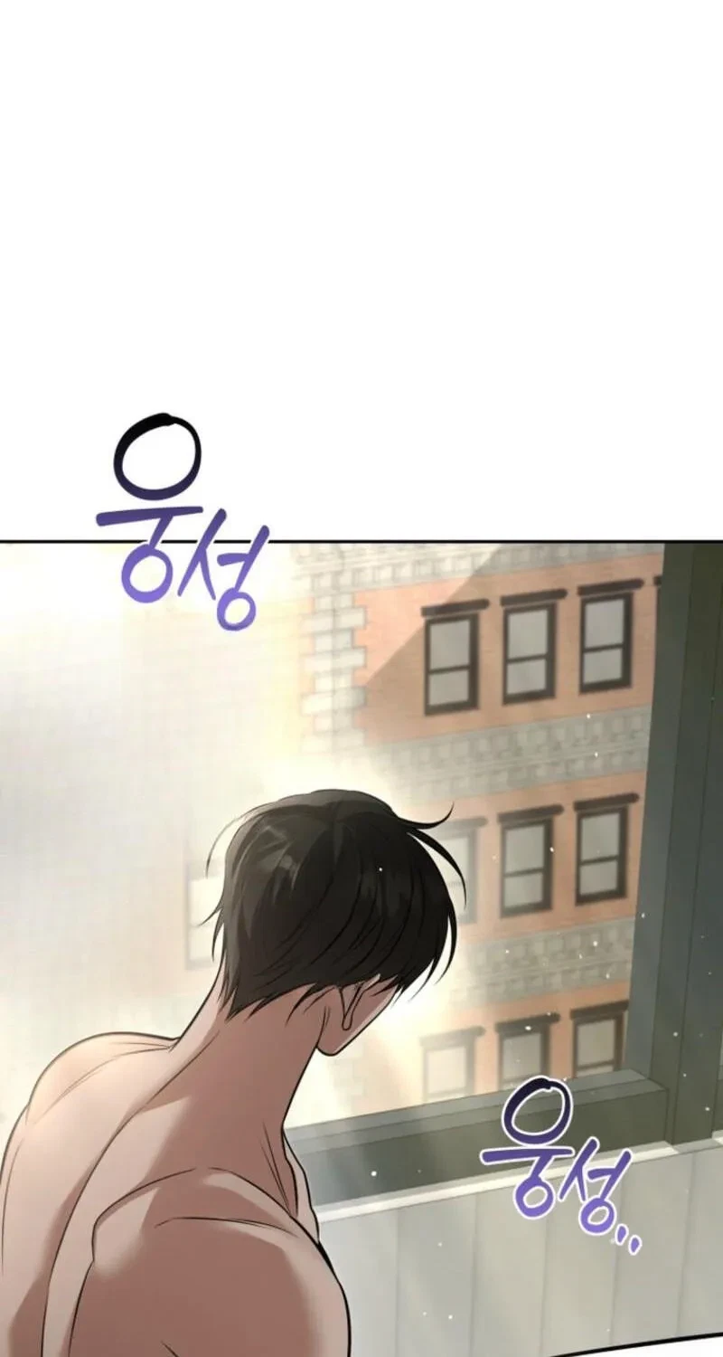 Chapter 19, page 69