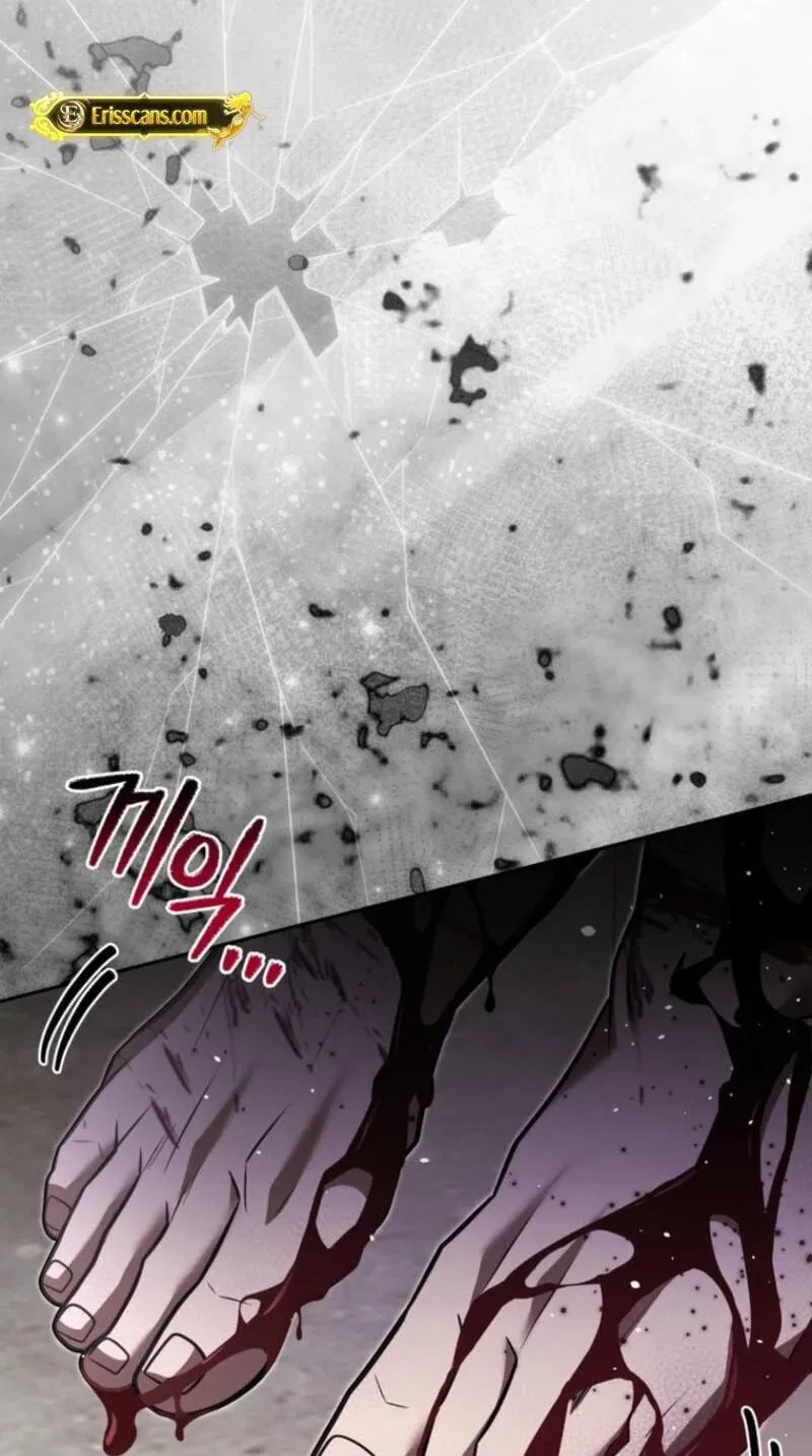Chapter 19, page 81