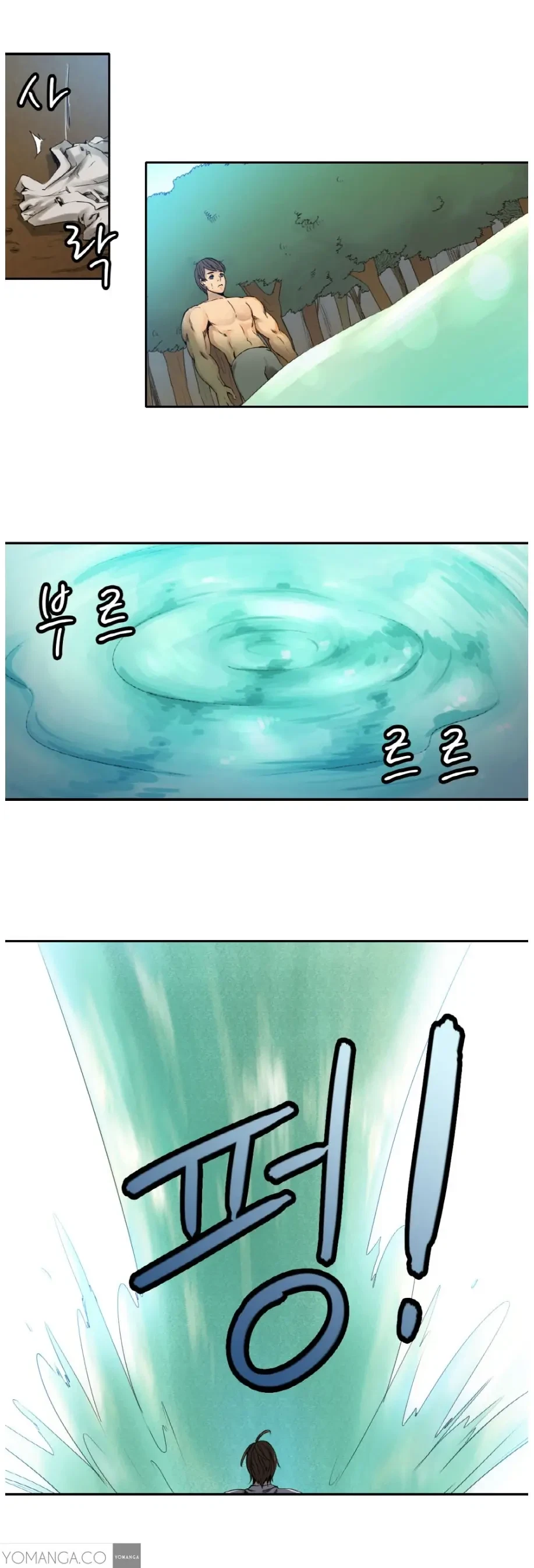 Chapter 1, page 10