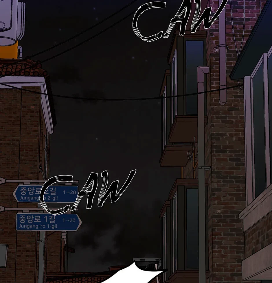 Chapter 35, page 24