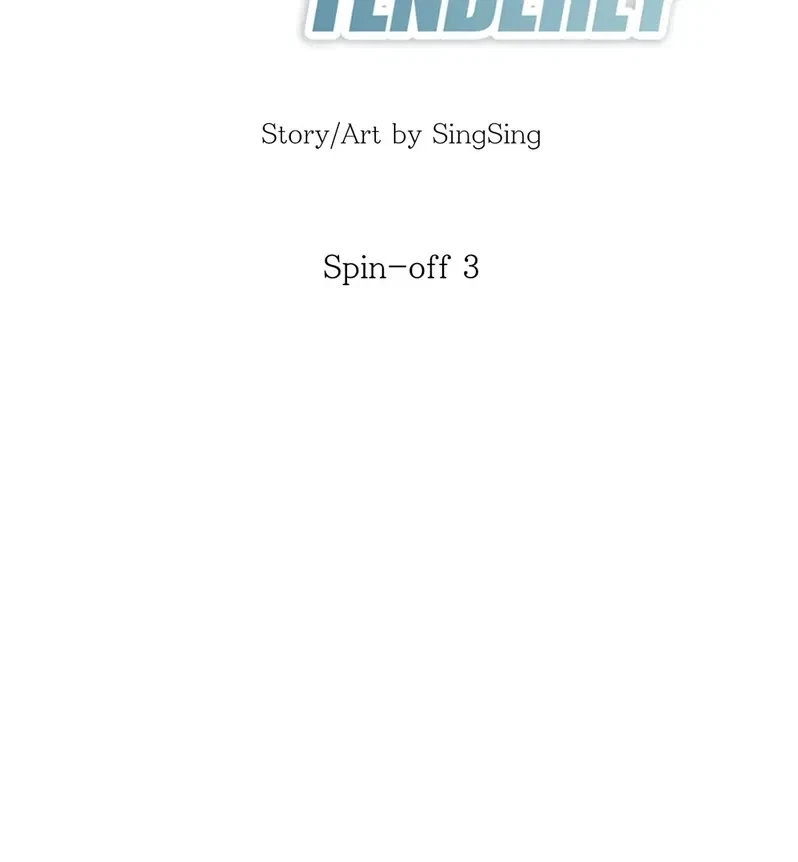 Side Story 3, page 3