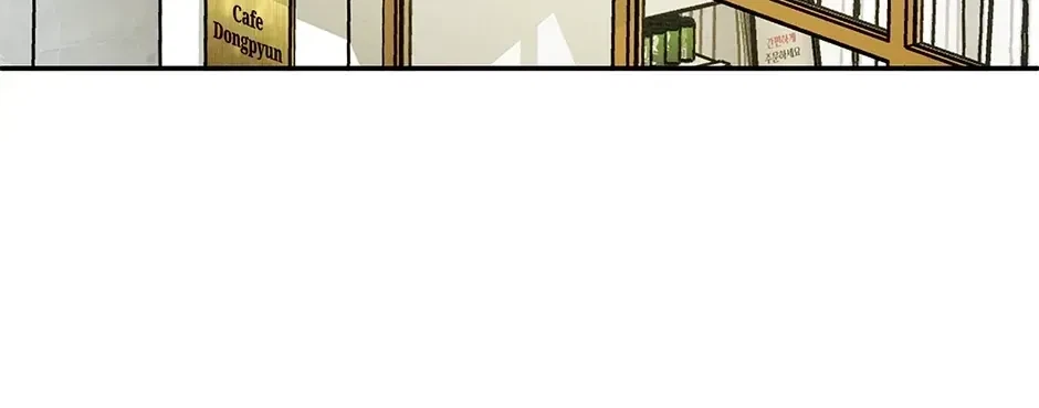 Chapter 24, page 41