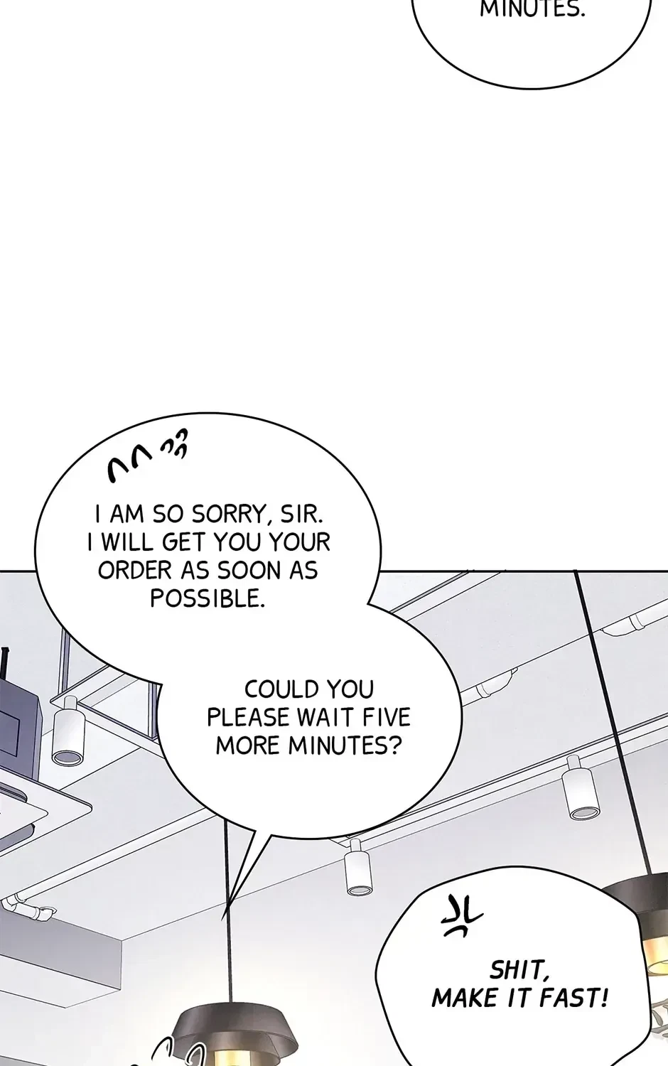 Chapter 24, page 48