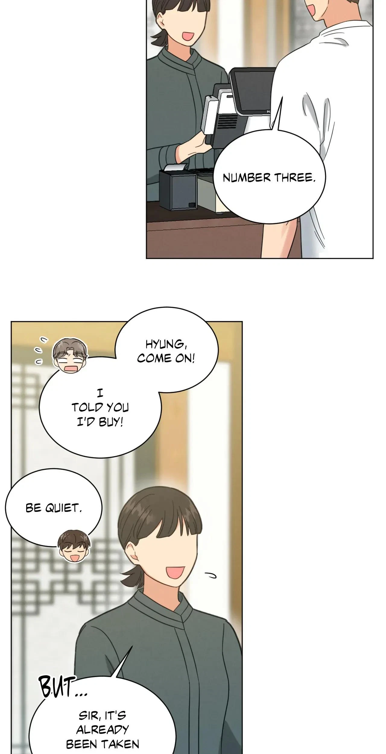 Chapter 77, page 4