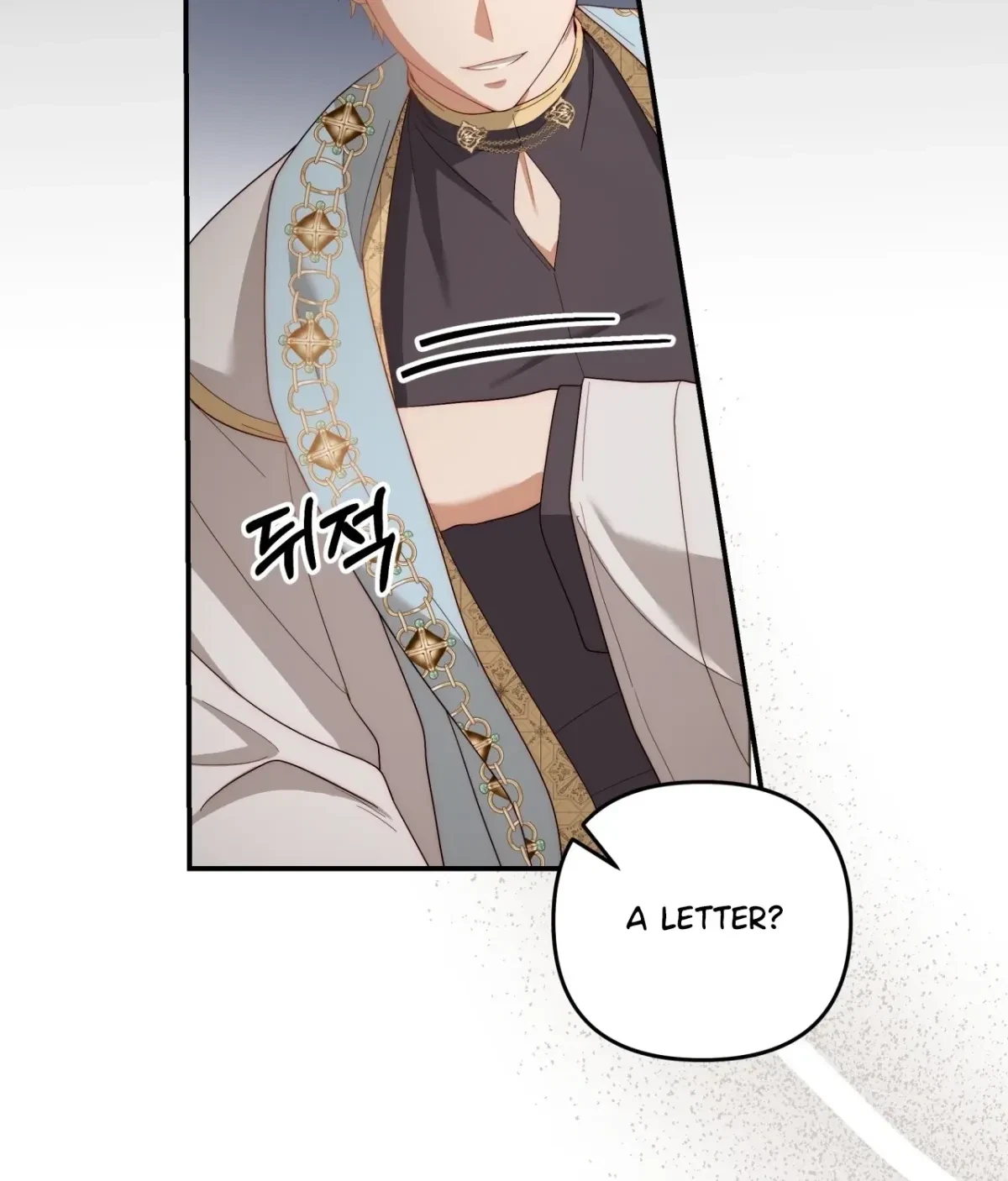 Five Husbands Appeared On My Birthday Chapter 4, page 120