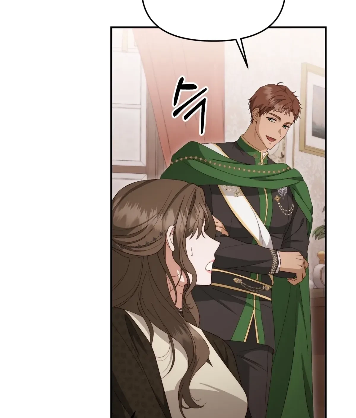 Five Husbands Appeared On My Birthday Chapter 4, page 17