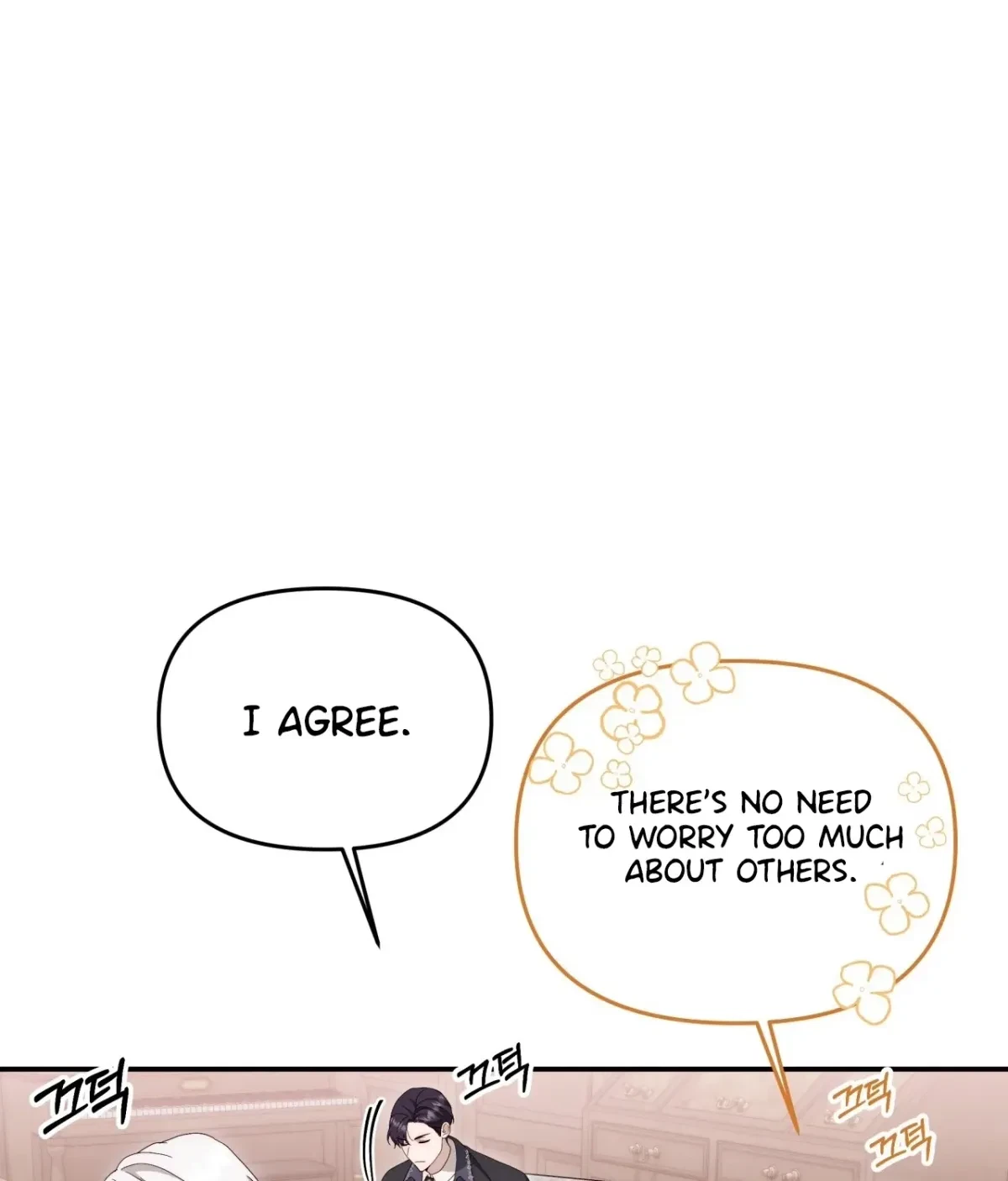 Five Husbands Appeared On My Birthday Chapter 4, page 71