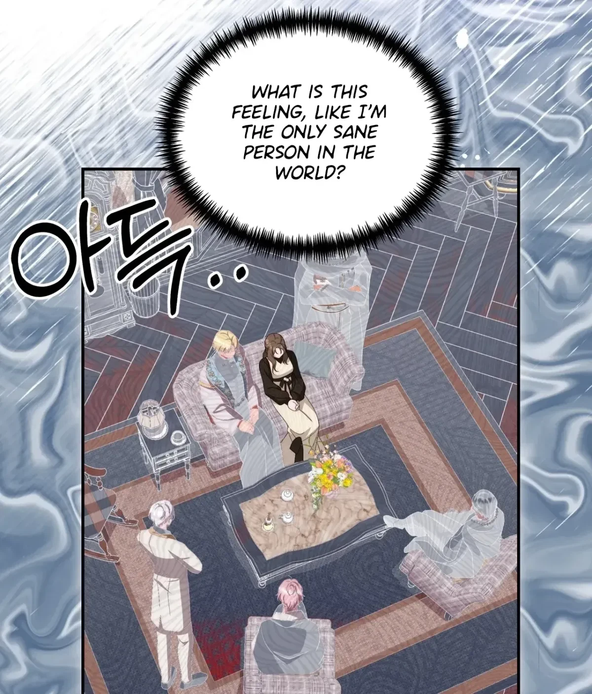 Five Husbands Appeared On My Birthday Chapter 4, page 77