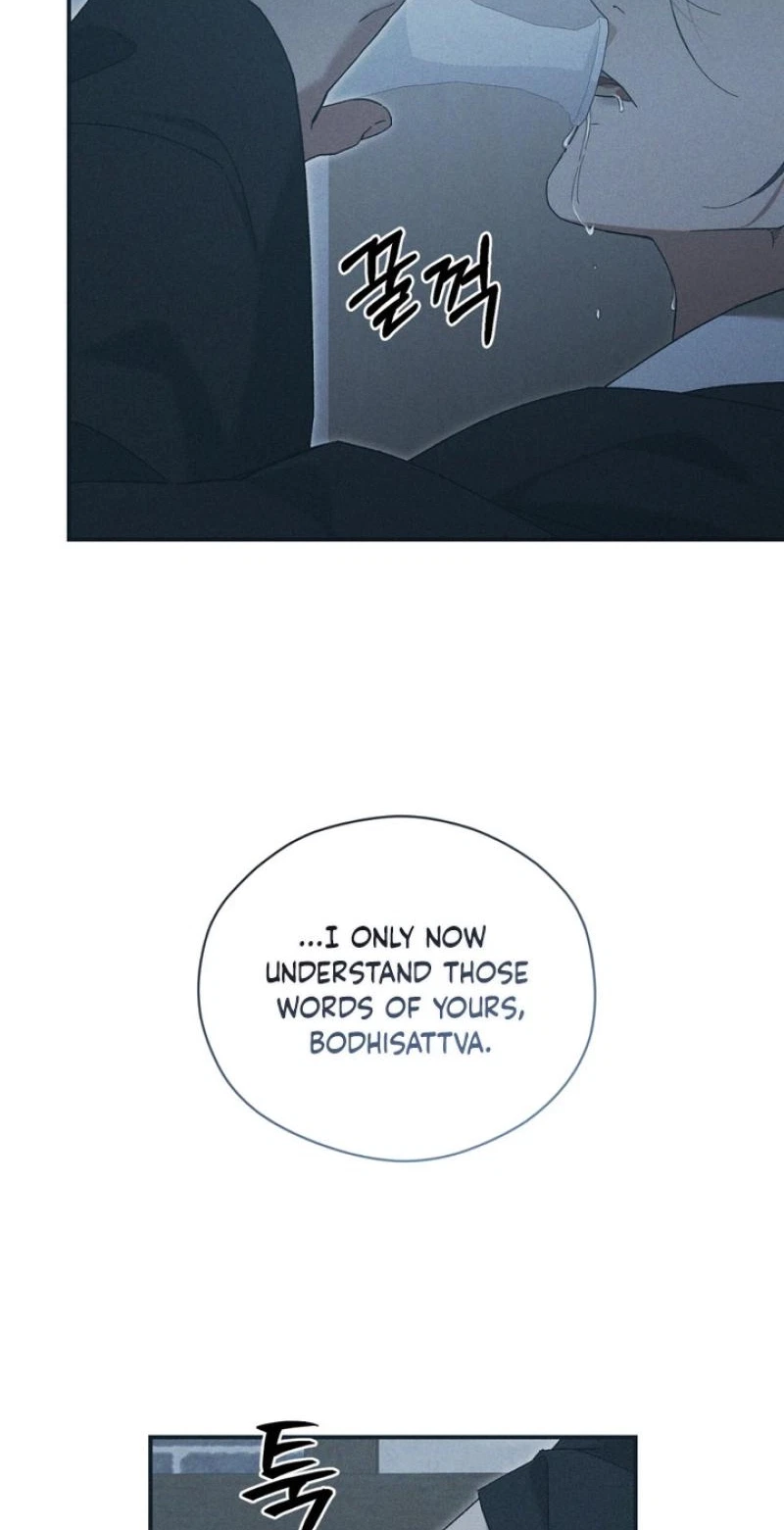 Chapter 36, page 7