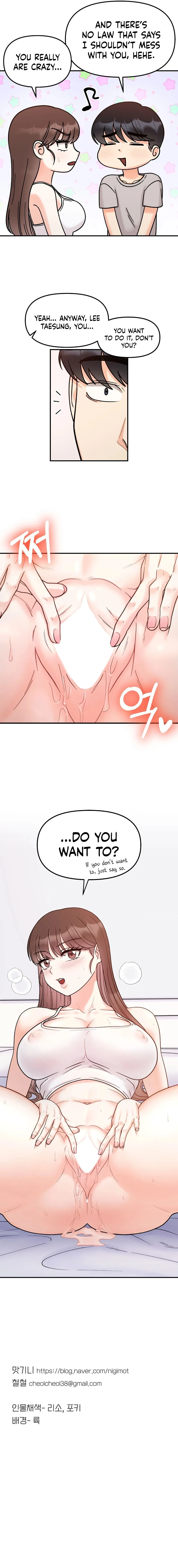 Chapter 31, page 15