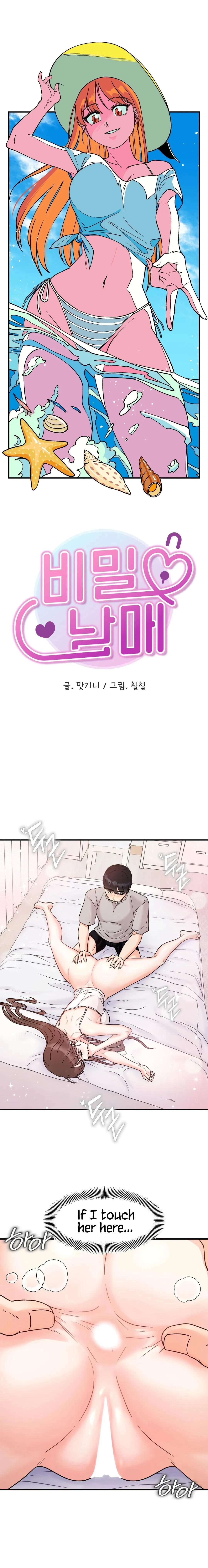 Chapter 31, page 8
