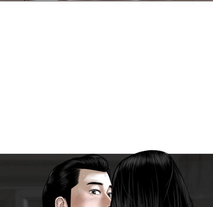 Chapter 59, page 17