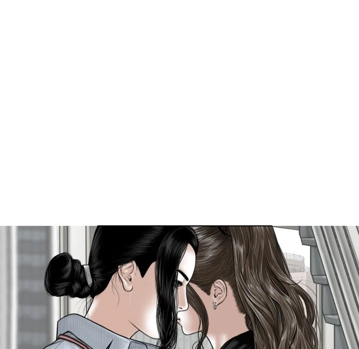 Chapter 59, page 77