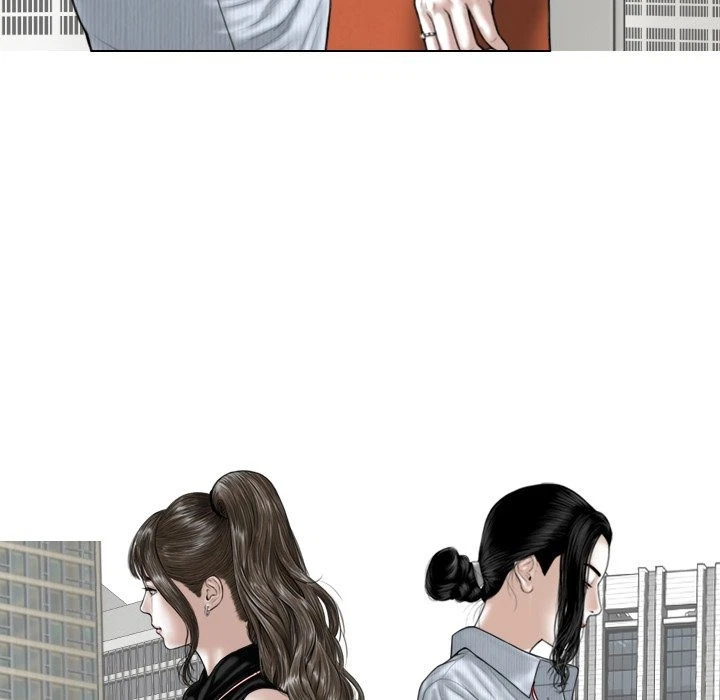 Chapter 59, page 79
