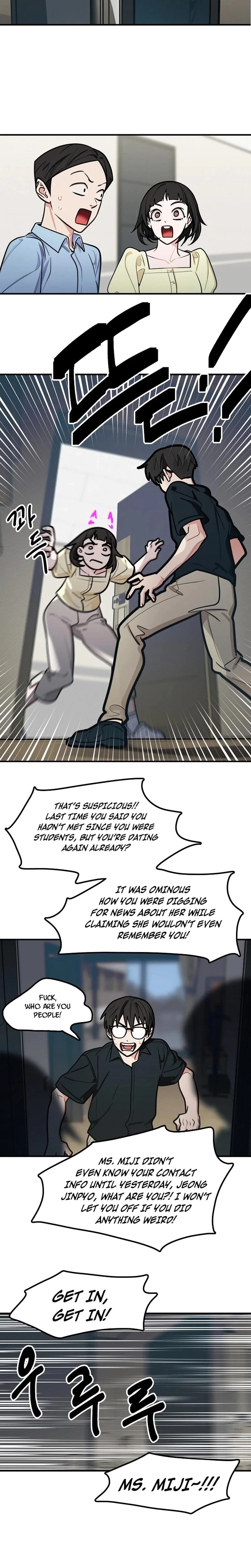 Chapter 29, page 7