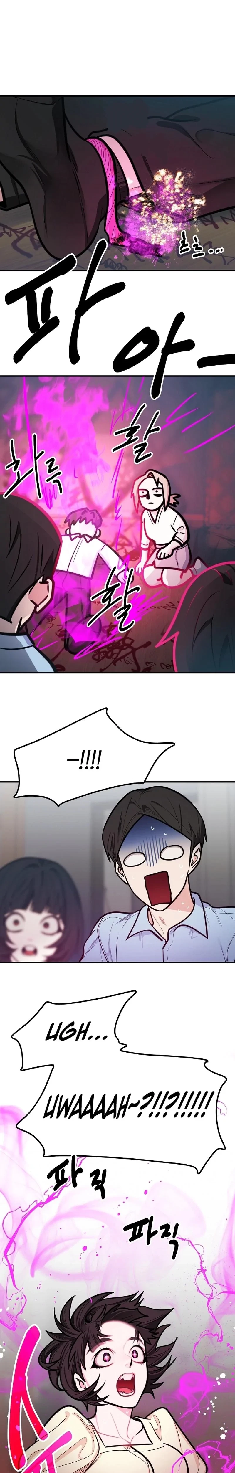 Chapter 29, page 9