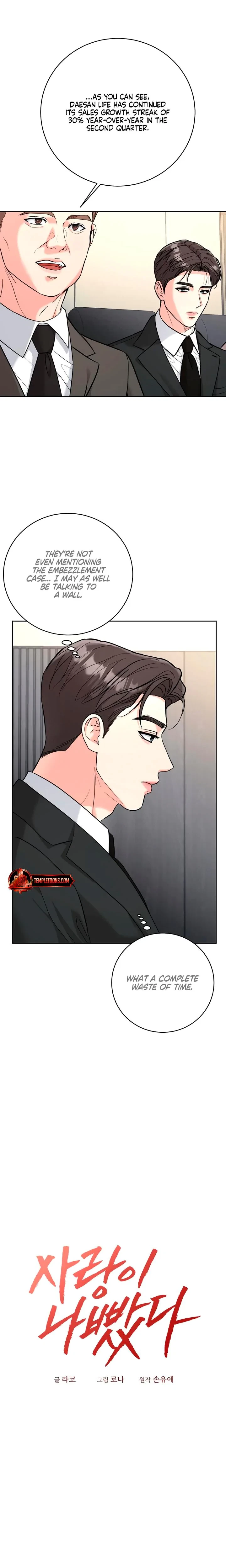 Chapter 35, page 2