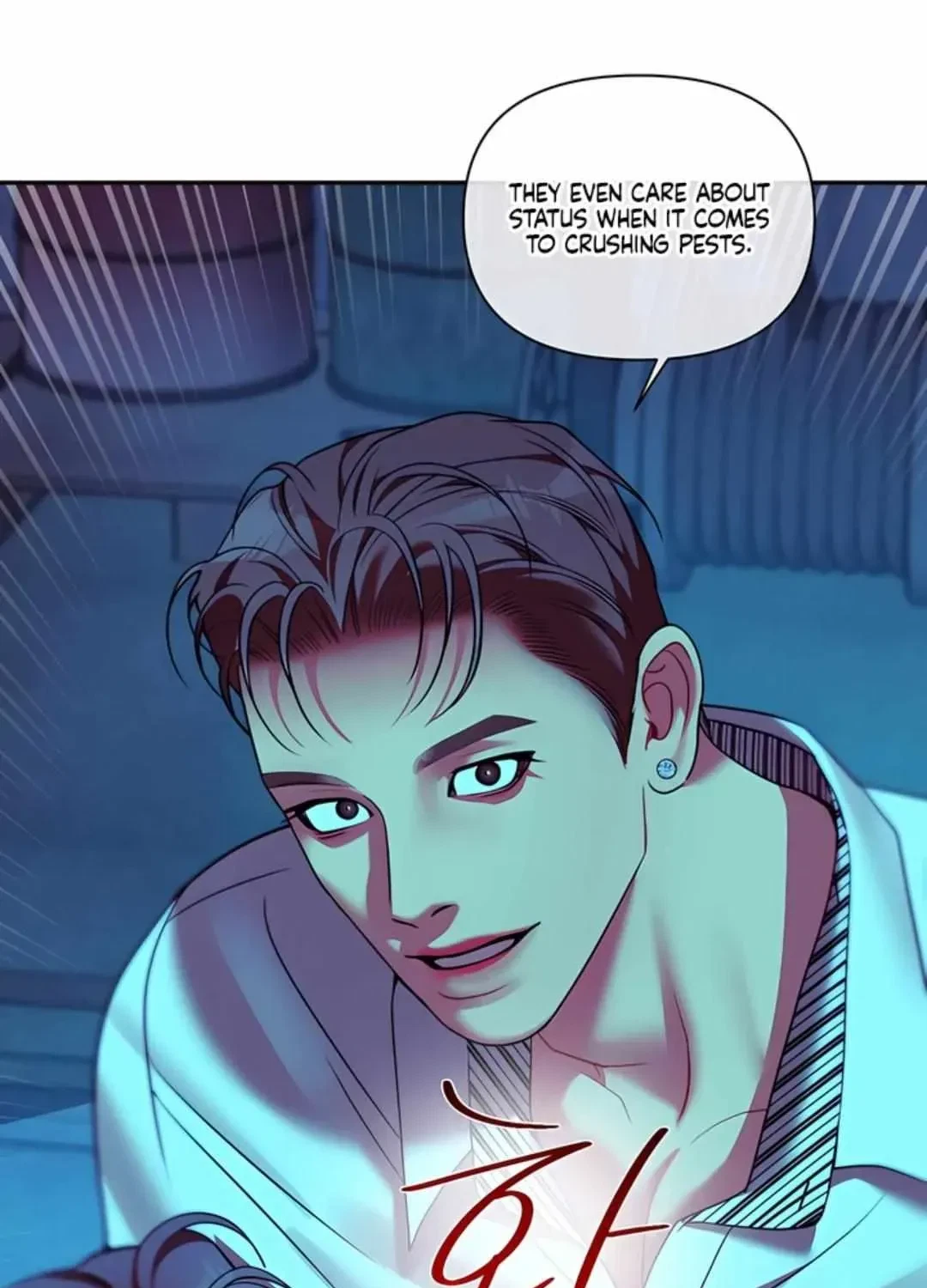 Chapter 44.03, page 19