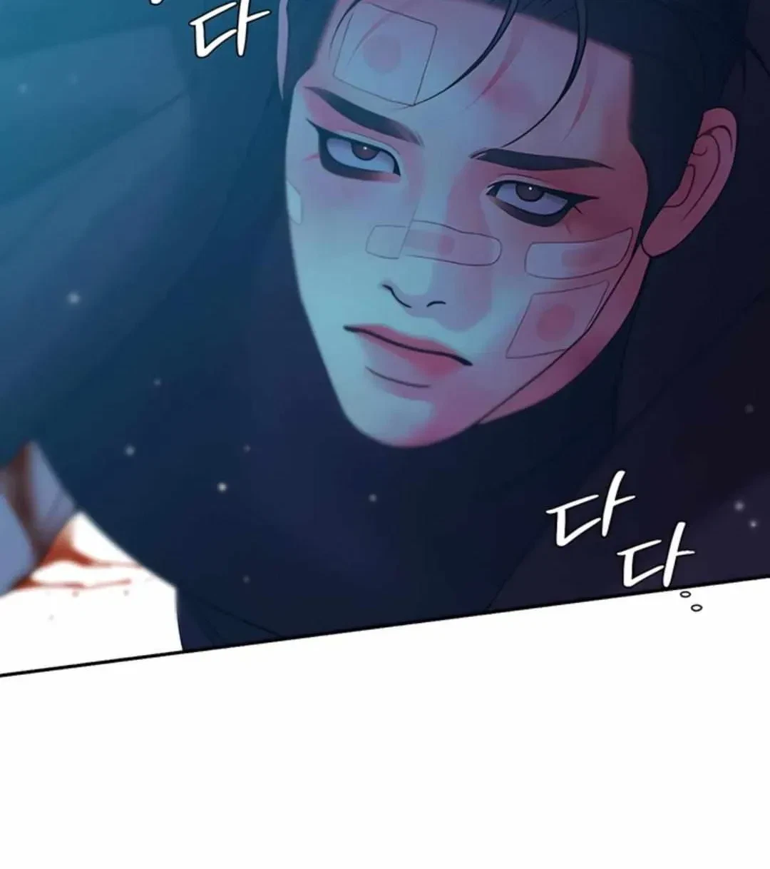 Chapter 44.03, page 49