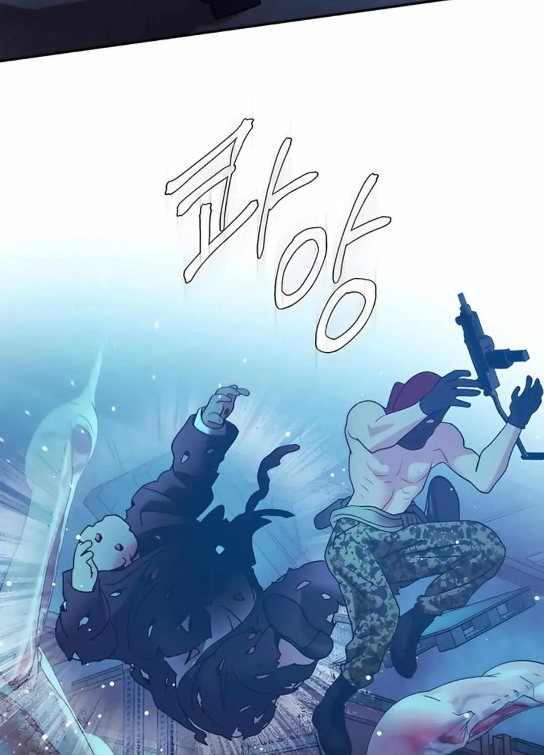 Chapter 44.03, page 54